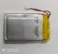 3.0v 1700mah Lithium Ion Battery