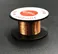 0.1mm PCB Link Jumper Wire Copper Soldering Wire Maintenance Jump Line