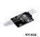 7 Color Flashing LED Module KY 034 In Pakistan