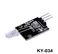 7 Color Flashing LED Module KY 034 HW-481 In Pakistan