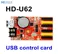 HD U62 LED Control Card with USB Port
