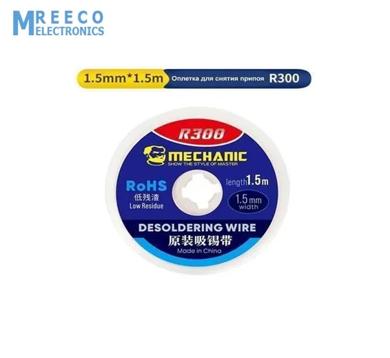 MECHANIC Desoldering Wire R300 1.5 x 1.5 mm BGA Welding Desoldering Wick Braid Tin